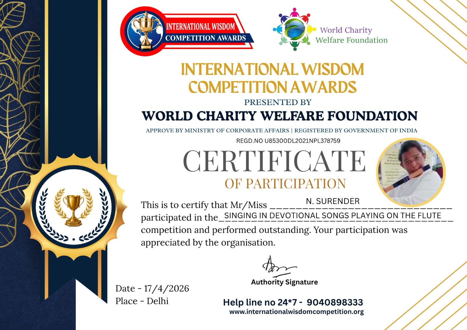 Congratulation Certificate
